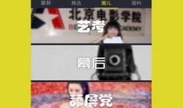 科技爆料大哥视频下载网站,独家视频下载网站深度解析