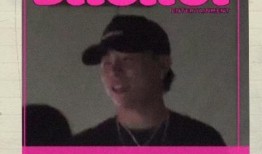 刘大锤爆料女生视频,女生视频引发热议，真相究竟如何？