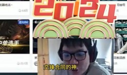 皇家小虎爆料视频大全集