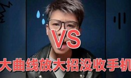 葛思琪最新的爆料,揭秘娱乐圈惊人内幕！