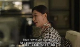 俗子爆料宋春丽视频大全